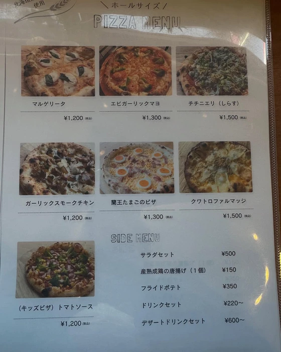 画像329