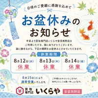 画像679
